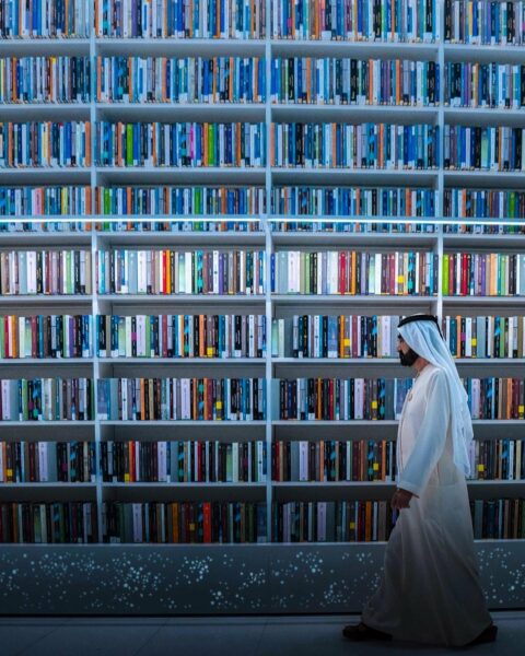 المكتبة الإلكترونية العالمية 1