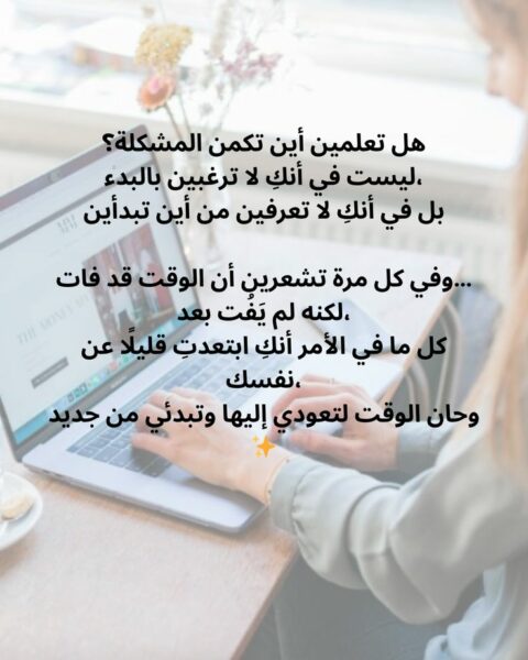وضائف الأعمال الحره 1