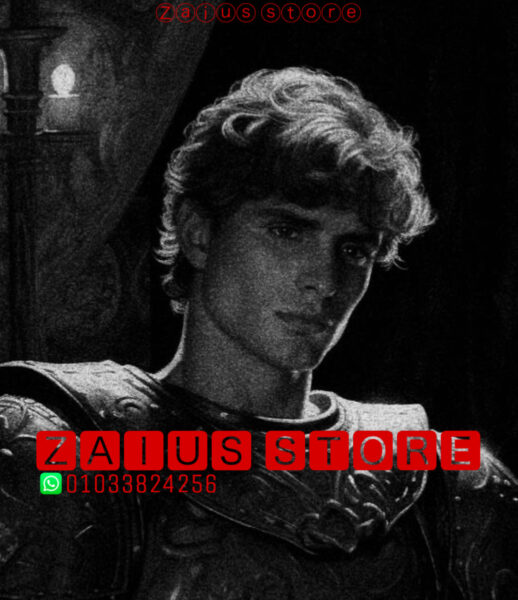 Zauis store 1