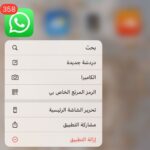 في اليمن 3
