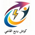 صحتــك ســر سعادتــك 6