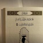 قروب دردشة 3