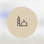 مكتب البيت 1