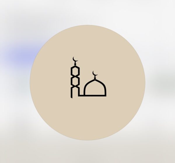 مكتب البيت 1