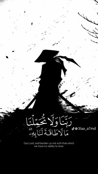 قناة لنشر الاحاديث الصحاح والعقيدة الصحيحة للسلف الصالح 1