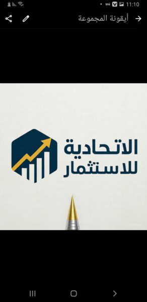 سارع في الربح المالي 1