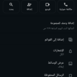 ءلـ ـمبـضونينن 1