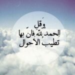 Waseem L 1
