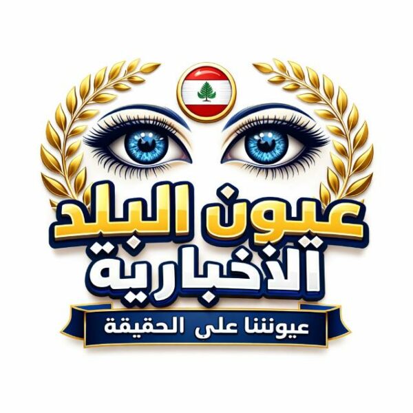اخبار طرابلس 1