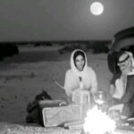 رغي الى نص ليل 1