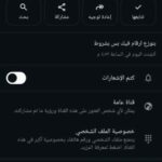 القاهرة الجديدة 1