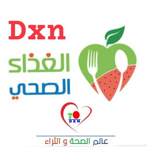 شركة dxn 14