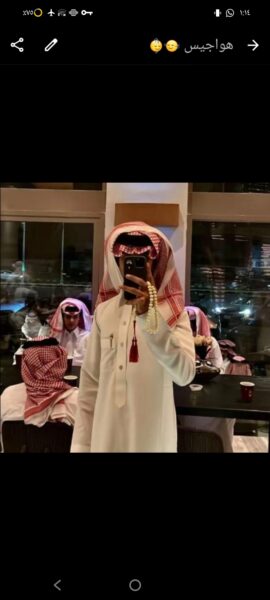 قروب هواجيس 1