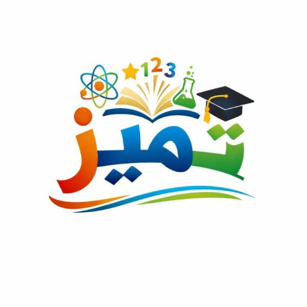 السعوديه 10