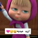 اليمن الغالي 1