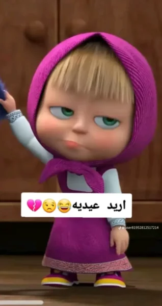 اليمن الغالي 1