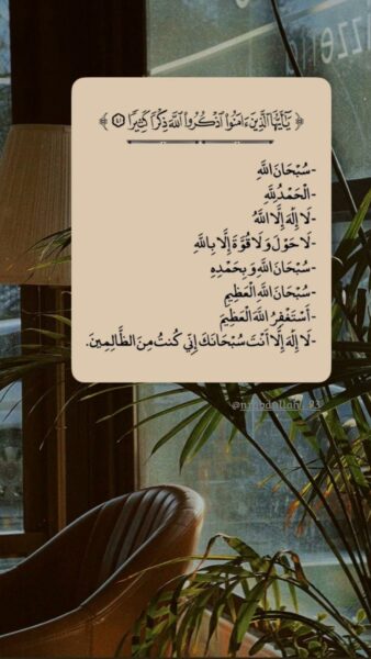 قررب الحميع 1