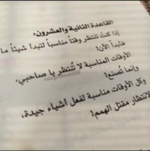 دورات تدريبية وكورسات تعليمية 1