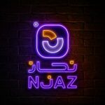 Njaz Cards نجاز كارد 1