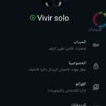 توزيع ارقام وهميه  1
