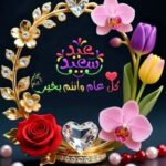 تعز مدينتي 1