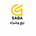 منصة سباء 1