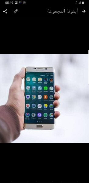 فرصة عمل 46
