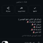 كل الدول اليمن 1