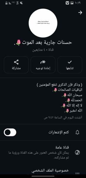 كل الدول اليمن 1