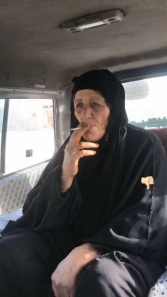 تعارف  15
