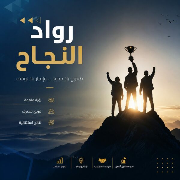 اليمن 151