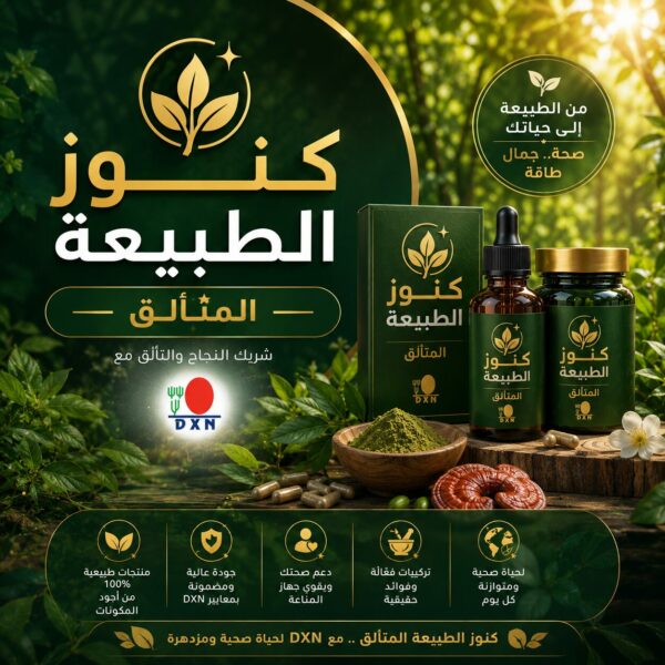 كل الدول 12