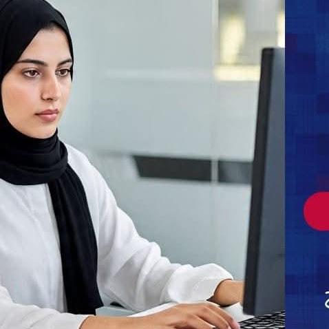 فرصة عمل من المنزل 96
