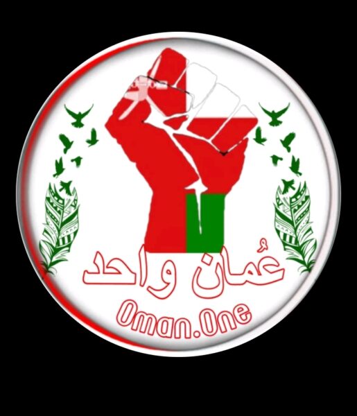 الخنجر العماني 1