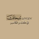 دردشة مفتوحة للجميع 2