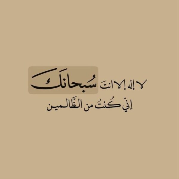 دردشة مفتوحة للجميع 2