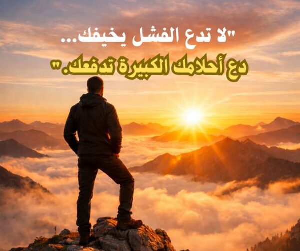 استثمارك من بيتك بدون عناء 1