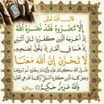 العمل من الجوال مع رائدة الأعمال أأم غيمة 6