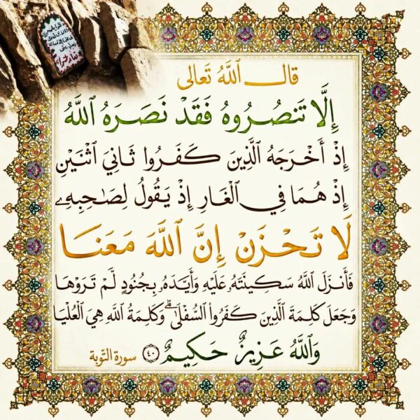 العمل من الجوال مع رائدة الأعمال أأم غيمة 6