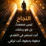 غذ عقلك فوائد يومية 1