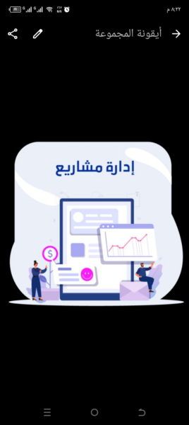 اليمن الحديدة 5