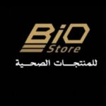 أسرار الصحة والحرية المالية 2
