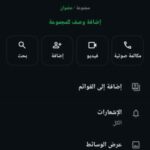 اقتباسات آيات علم خواطر
