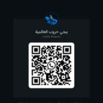 حروب البابجي ware pubge 1