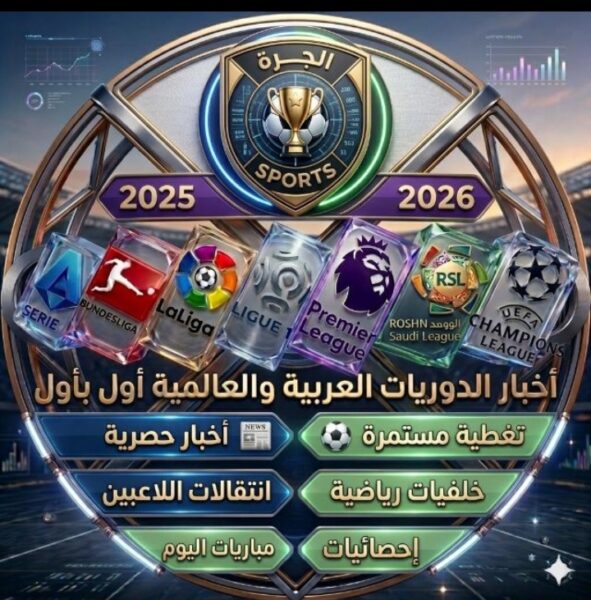 اليمن آسيا 1