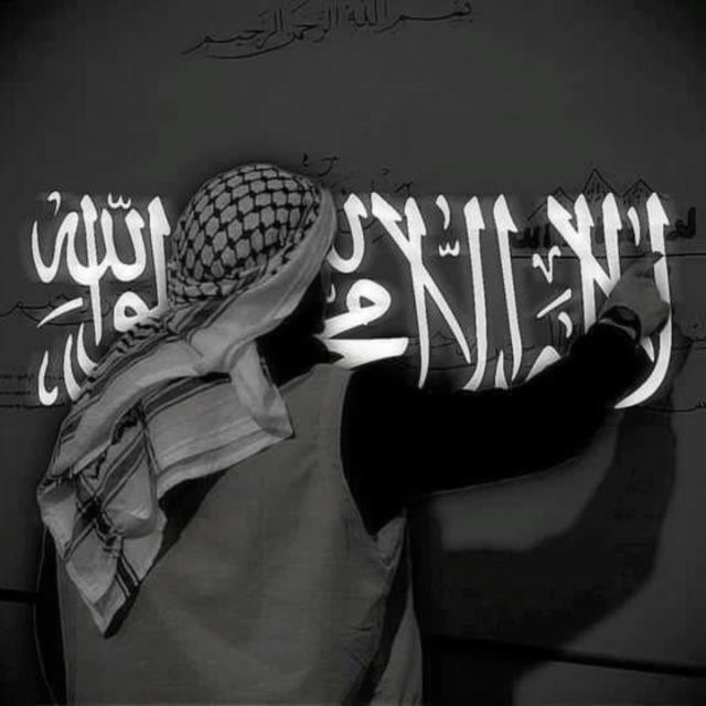 نشر العلم النافع 5