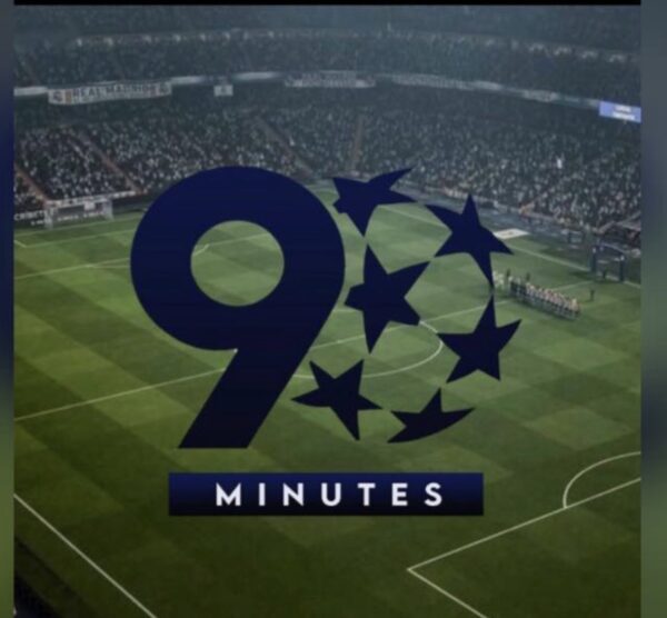 قروب كوره 1