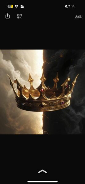 The Royal Squad 1