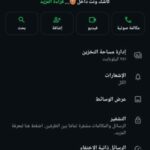 يلا يحبايبي كاشك ونت داخل 1