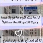 فرصة عمل